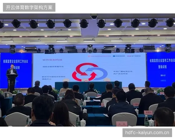赛事保障期物流运能协同机制，正实质性决定城市交通周转效率